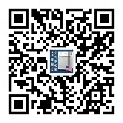 客服微信，免費(fèi)報(bào)價(jià)