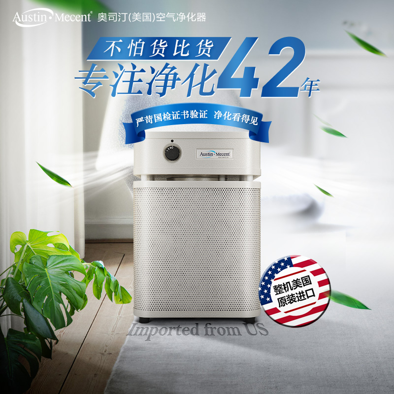 上?？諝鈨艋髯赓U