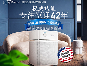 如何挑選上?？諝鈨艋髯赓U公司？