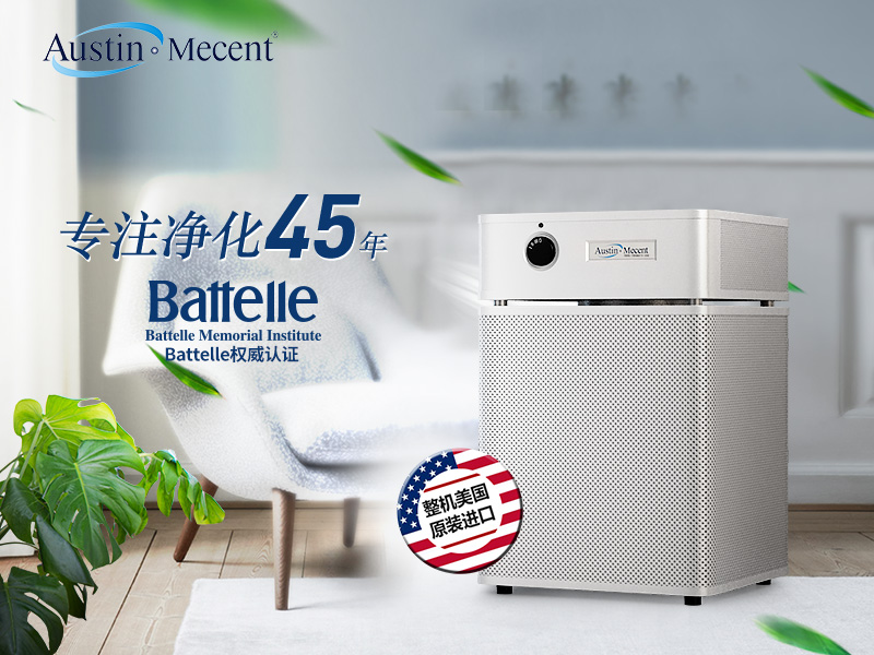 急住新房又怕甲醛？試試這3種快速除醛法，7天達標入住！